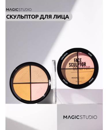 MAGIC STUDIO Facial sculptor dry 4 in 1 - Buy Online on GoSupps.com