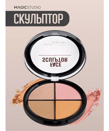 MAGIC STUDIO Facial sculptor dry 4 in 1 - Buy Online on GoSupps.com