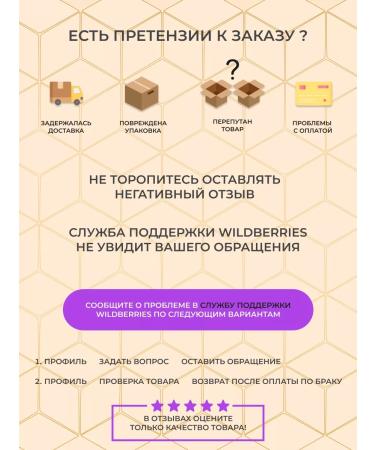 MAGIC STUDIO Highlighter for the face dry radiance 5 in 1 - Buy Online on GoSupps.com