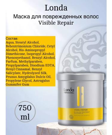 LONDA Mask for damaged hair Visible Repair 750 ml - Buy Online on GoSupps.com