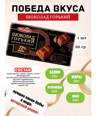 EGOISTE Gift set of coffee egoist - Buy Online on GoSupps.com