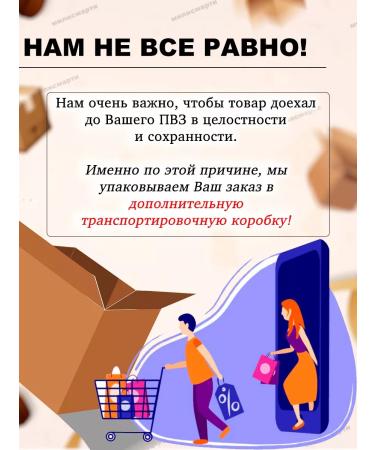 EGOISTE Gift set of coffee egoist - Buy Online on GoSupps.com