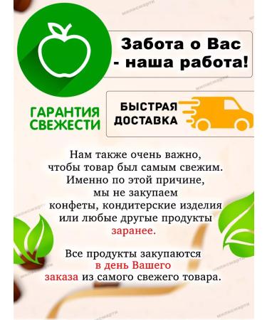 EGOISTE Gift set of coffee egoist - Buy Online on GoSupps.com