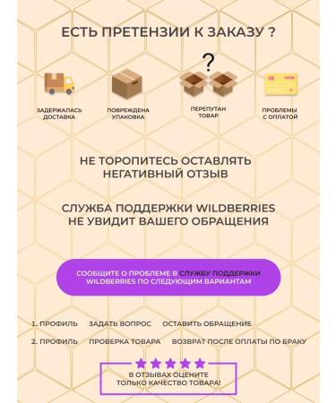 MAGIC STUDIO Flickering face for the face dry Light - Buy Online on GoSupps.com