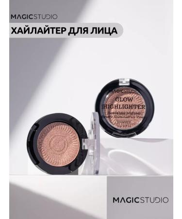 MAGIC STUDIO Flickering face for the face dry Brown - Buy Online on GoSupps.com