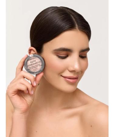 MAGIC STUDIO Flickering face for the face dry Brown - Buy Online on GoSupps.com