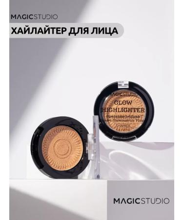 MAGIC STUDIO Shimmering Highlaiter for Facial Gold Gold - Buy Online on GoSupps.com