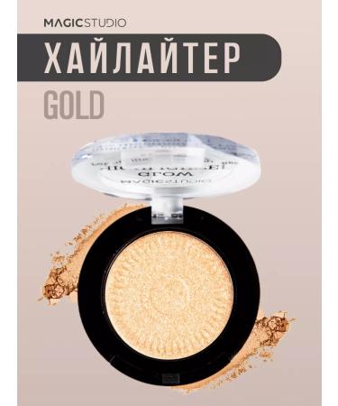 MAGIC STUDIO Shimmering Highlaiter for Facial Gold Gold - Buy Online on GoSupps.com
