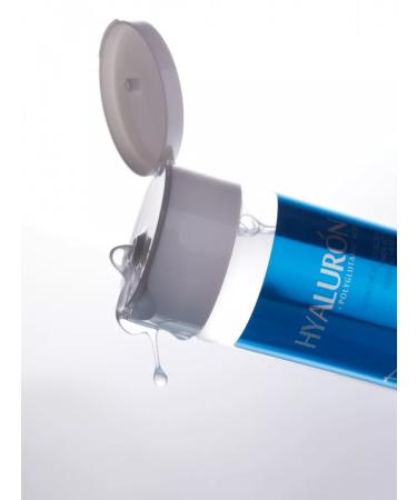 Belkosmex Bymall Set Moisturizing intensive face care 40+ - Buy Online on GoSupps.com