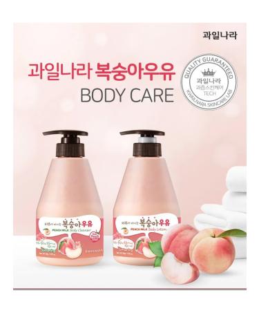 WELCOS Shower gel+ body lotion kwailnara peach - Buy Online on GoSupps.com