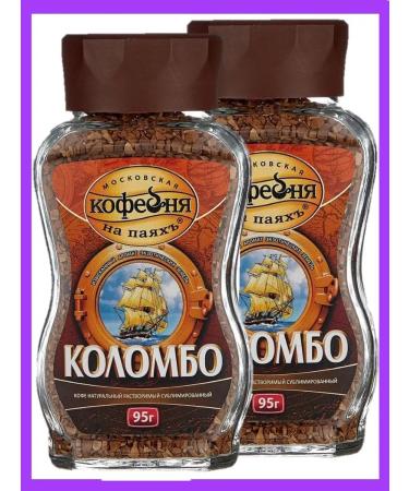 Moscow Coffee Shop on Shares Coffee man manuals Colombo 2 pcs * 95 g sublime - Buy Online on GoSupps.com