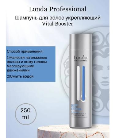 LONDA Strengthening shampoo Vital Booster 250 ml - Buy Online on GoSupps.com
