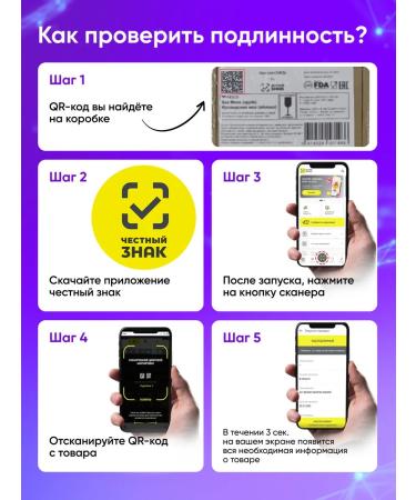 Matwave TUDCA TUDA 250MG 60 capsules - Buy Online on GoSupps.com