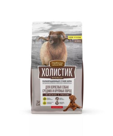Holistic Premier Dry food for medium large dogs lambs and rice - 12 kg - Buy Online on GoSupps.com