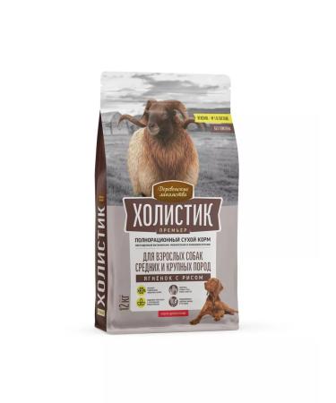 Holistic Premier Dry food for medium large dogs lambs and rice - 12 kg - Buy Online on GoSupps.com