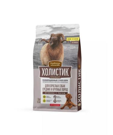 Holistic Premier Dry food for medium large dogs lambs and rice - 12 kg - Buy Online on GoSupps.com