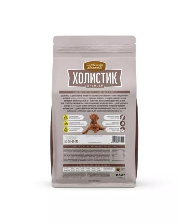 Holistic Premier Dry food for medium large dogs lambs and rice - 12 kg - Buy Online on GoSupps.com