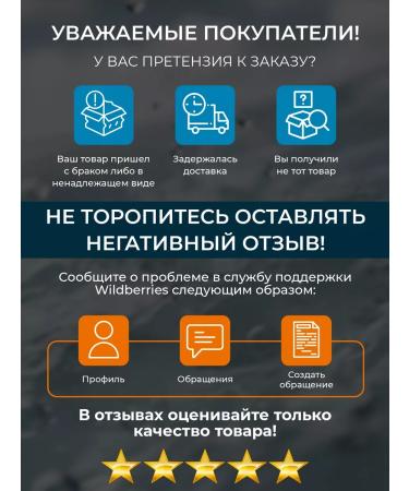 Revived dreams Nano pumice cosmetic grater from dry heels and corns - Buy Online on GoSupps.com