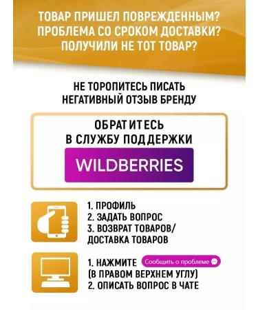 NUTRAWAY Magnesium B6 and vitamin D3 Set - Buy Online on GoSupps.com