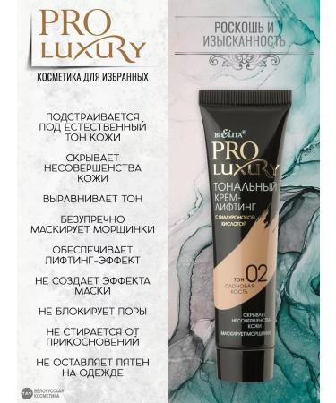 BELITA Tonal cream-lifting "Pro Luxury" Tone 2 - Buy Online on GoSupps.com