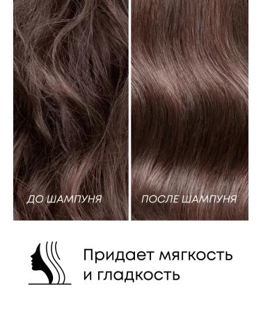 Daeng Gi MEo Ri Shampoo strengthens for oily and thin hair 500 ml - Buy Online on GoSupps.com