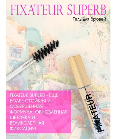 VIVIENNE SABO Fixateur Superb eyebrow - Buy Online on GoSupps.com