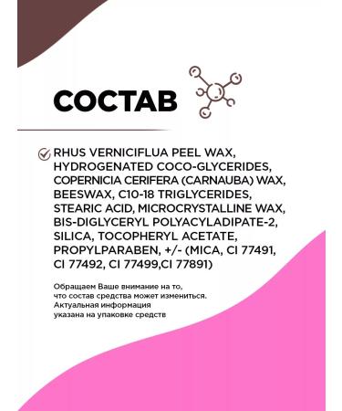 VIVIENNE SABO Eyebrow pencil automatic tone 06 graphite - Buy Online on GoSupps.com