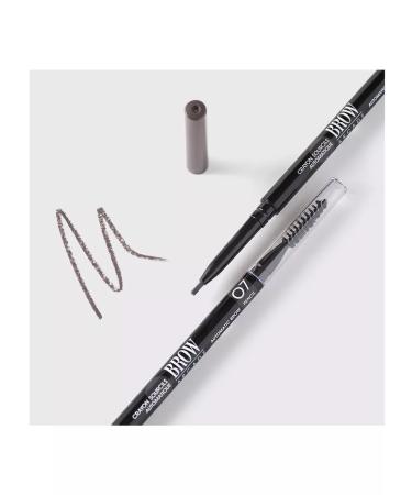VIVIENNE SABO Eyebrow pencil automatic tone 07 gray-brown - Buy Online on GoSupps.com