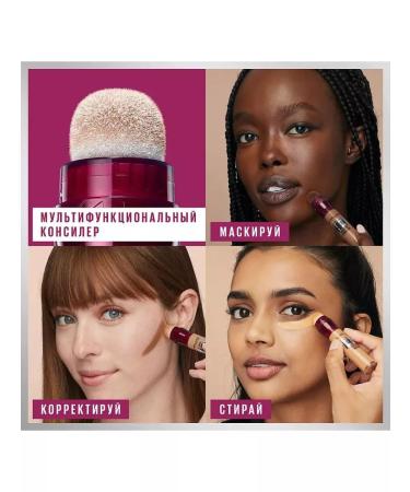 Maybelline New York Conceler for the skin around the eyes The Eraser Eye 01 light - Buy Online on GoSupps.com