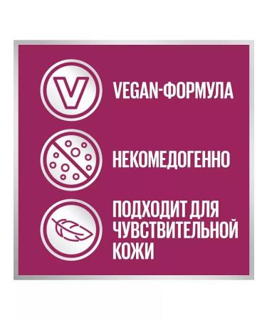 Maybelline New York Conceler for the skin around the eyes The Eraser Eye 01 light - Buy Online on GoSupps.com