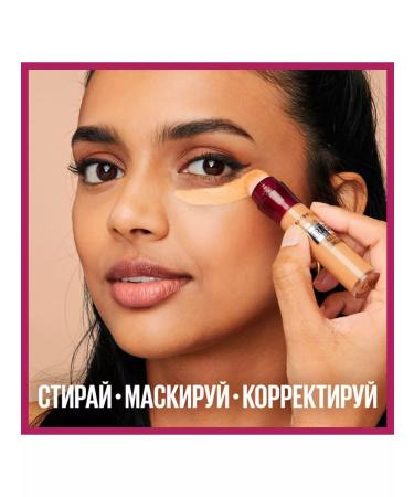 Maybelline New York Conceler for the skin around the eyes The Eraser Eye 01 light - Buy Online on GoSupps.com