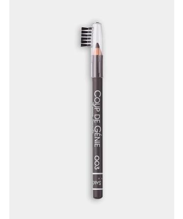 VIVIENNE SABO Coup de Genie 03 eyebrow pencil - Buy Online on GoSupps.com