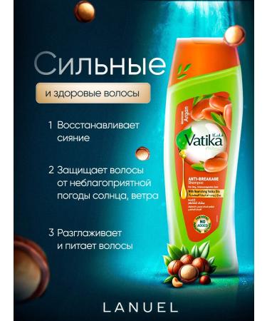 Dabur Vatika hair shampoo Argan soft moisturizing 400 ml - Buy Online on GoSupps.com