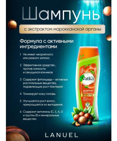 Dabur Vatika hair shampoo Argan soft moisturizing 400 ml - Buy Online on GoSupps.com
