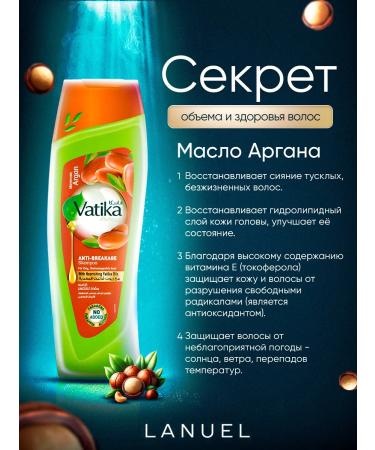 Dabur Vatika hair shampoo Argan soft moisturizing 400 ml - Buy Online on GoSupps.com