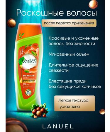 Dabur Vatika hair shampoo Argan soft moisturizing 400 ml - Buy Online on GoSupps.com