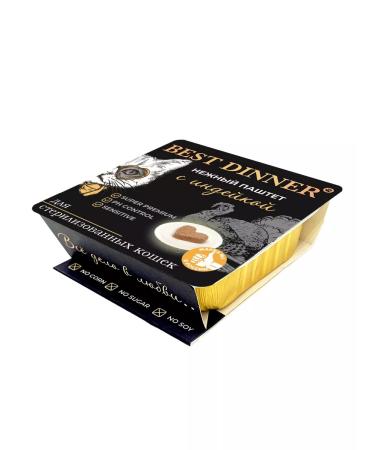 Best dinner Wet food for cats Tender paste made of turkey 14pcs x 100g - Buy Online on GoSupps.com