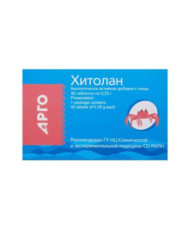 Apifarm Hitolan for weight loss in dialogue - Buy Online on GoSupps.com