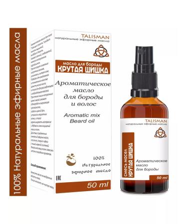 Mascot Beard oil "Cool bump" - Buy Online on GoSupps.com