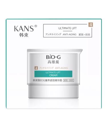 BioG Face cream is anti -aging moisturizing 50 g - Buy Online on GoSupps.com