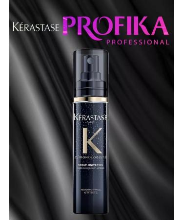 Kerastase Chronologist serum in microcapsules for power 40 ml - Buy Online on GoSupps.com