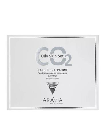 ARAVIA Professional Carboxytherapy for oily skin