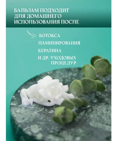 BB One Picasso Korean balm for dyed and damaged hair - Buy Online on GoSupps.com