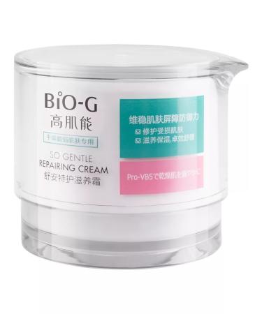 BioG Face cream restores for sensitive skin 50 g