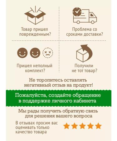 Bionova Fruit-nore bar chocolate & nuts with a prebiotic - Buy Online on GoSupps.com