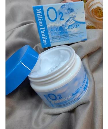 sdq Moisturizing face cream with O2