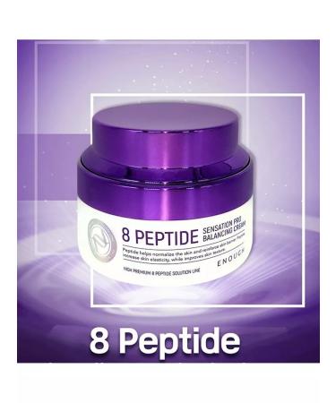 sdq Korean face cream - Buy Online on GoSupps.com