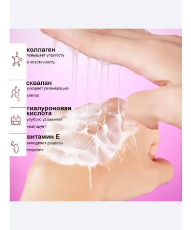 sdq Face anti -aging face anti -aging - Buy Online on GoSupps.com