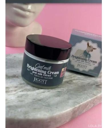 sdq Facial cream Korean rejuvenating - Buy Online on GoSupps.com