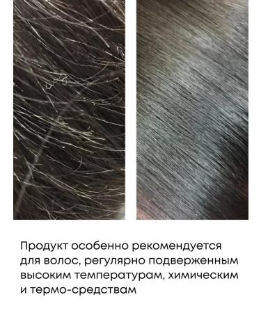 Daeng Gi MEo Ri Shampoo restoring for damaged hair 500 ml - Buy Online on GoSupps.com